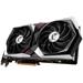 MSI Radeon RX 6700 XT GAMING X 12G / PCI-E / 12GB GDDR6 / HDMI / 3x DP / active