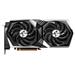 MSI Radeon RX 6600 XT GAMING X 8G / PCI-E / 8GB GDDR6 / HDMI / 3x DP / active