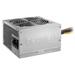 Be quiet! / zdroj SYSTEM POWER B9 450W / active PFC / 120mm fan / 80PLUS Bronze / bulk