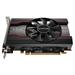 SAPPHIRE PULSE RADEON RX 550 / 4GB GDDR5 / PCI-E / HDMI / DVI-D / DP / active