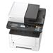 Kyocera ECOSYS M2635dn,A4 MFP, čb, 35ppm, 1200 dpi, 512MB, duplex, DP,LAN, start. tonery 1000str., LCD