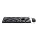 TRUST ODY II WL KEYBOARD & MOUSE DE