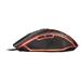 TRUST GXT 160 Ture Illuminated Gaming Mouse