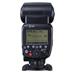 Canon Speedlite 600EX II-RT