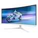 Philips Evnia/34M2C5501A/00/34"/VA/3440x1440/180Hz/0,5ms/White/3R