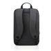 Lenovo batoh CONS Laptop Casual Backpack B210 Černý 15.6"