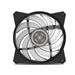 Cooler Master case fan Masterfan 120R RGB LED