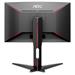 AOC LCD herní C32G1 31,5" MVA Freesync zakřivený/1920x1080@144Hz/50m:1/1ms/VGA/2xHDMI/DP