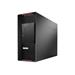 Lenovo ThinkStation P920 2x Xeon Silver 4116 /4x16GB/256GB SSD + 1TB 7200ot-m/Quadro P4000 8GB/DVD-RW/500W/Win10PRO