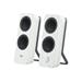 Z207 Bluetooth(R) Computer Speakers - OFF WHITE - EMEA