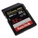 SanDisk Extreme Pro SDHC 32GB 300MB/S UHS-II