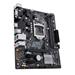 ASUS PRIME H310M-E R2.0, Intel LGA-1151, 2x DDR4 1 x PCIe 3.0/2.0 x16, 1 x D-Sub + 1 x HDMI, mATX