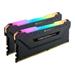 CORSAIR 16GB=2x8GB DDR4 3200MHz VENGEANCE RGB PRO BLACK s RGB LED CL14-14-14-34 1.35V XMP2.0 (RGB LED, 16GB=kit 2ks 8GB s černým 