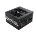 PSU Enermax RevoBron ERB500AWT 500W, 80 PLUS Bronze