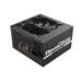 PSU Enermax RevoBron ERB500AWT 500W, 80 PLUS Bronze