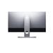 Dell UltraSharp 32 PremierColor UltraHD 8K 7680 x 4320 Monitor - UP3218K - 80.1cm(31.5") Black EUR, VESA,PIVOT,