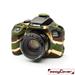 Easy Cover Pouzdro Reflex Silic Canon 4000D Camouflage