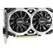 MSI VGA NVIDIA GeForce GTX 1650 VENTUS XS 4G OC, 4GB GDDR5