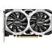 MSI VGA NVIDIA GeForce GTX 1650 VENTUS XS 4G OC, 4GB GDDR5