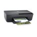 HP Officejet Pro 6230 ePrint (A4/ 18/10 str/min/ USB 2.0/ Ethernet/ Wi-Fi/ Duplex) 