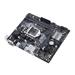 ASUS MB Sc LGA1151 PRIME B365M-K, Intel B365, 2xDDR4, VGA, mATX