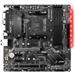 MSI B450M MORTAR MAX / B450 / AM4 / 4x DDR4 DIMM / 2x M.2 / DP / HDMI / mATX