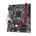 GIGABYTE MB Sc LGA1151 B365M H, Intel B365, 2xDDR4, VGA, mATX