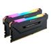 CORSAIR 32GB=4x8GB DDR4 3200MHz VENGEANCE RGB PRO BLACK s RGB LED CL16-18-18-36 1.35V XMP2.0 (RGB LED, 32GB=kit 4ks 8GB s černým 