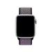 Watch Acc/40/Desert Sand/Volt Nike Sport Loop