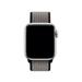 Watch Acc/40/Royal Pulse/Lava Glow Nike Sport Loop