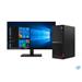 Lenovo V530 G5420/4GB/256GB SSD/HD Graphics/DVD-RW/tower/bez OS