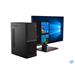 Lenovo V530 G5420/4GB/256GB SSD/HD Graphics/DVD-RW/tower/bez OS