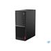 Lenovo V530 G5420/4GB/256GB SSD/HD Graphics/DVD-RW/tower/bez OS