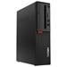 Lenovo ThinkCentre M75s-1/ SFF/ Ryzen 3 Pro 3200G/ 8GB DDR4/ 256GB SSD/ Radeon Vega 8/ DVD-RW/ W10P + kbd,myš