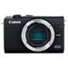 Canon EOS M200 Black + EF-M 15-45mm + SB130 + 16GB (VUK)