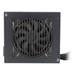 SilentiumPC zdroj Vero M3 Bronze 600W DC-DC / 120mm fan / Aktiv. PFC modulární