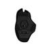 Logitech Wireless Gaming Mouse G602