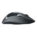 Logitech Wireless Gaming Mouse G602