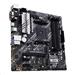 ASUS PRIME B550M-A/CSM, AM4, AMD B550, 4xDDR4, mATX