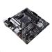 ASUS PRIME B550M-A/CSM, AM4, AMD B550, 4xDDR4, mATX