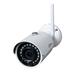 DAHUA IPC-HFW1235SP-W IP kamera s WiFi/ bullet/ 2Mpix/ úhel 106st/ IR30m/H.265/ venkovní IP67/ onvif/cloud/ CZ APP