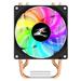 Zalman CNPS4X RGB, Chladič, pro CPU, pro Intel i AMD, socket 775, 1150, 1151, 1155, 1156, 1200, AM4, AM3(+), FM2(+), 92mm RGB ven