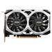 MSI VGA NVIDIA GeForce GTX 1650 VENTUS XS D6 4G OCV1, 4GB GDDR6, 1xDP, 1x HDMI, 1xDVI