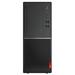 LENOVO PC V55t-15ARE - Ryzen 3 3200G,4GB,1TBHDD,DVD-RW,HDMI,VGA,kl.+mys,bezOS,1r carry-in