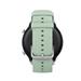 Amazfit GTR 2e Matcha Green