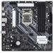 ASROCK Z590M PHANTOM GAMING 4 (intel 1200, 4xDDR4 4800MHz, 3xSATA3, 2x M.2, HDMI, 1xGLAN, mATX)