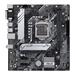 ASUS PRIME H510M-A, 1200, Intel H510, 2xDDR4, mATX