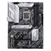 ASUS MB Sc LGA1200 PRIME Z590-P, Intel Z590, 4xDDR4, 1xDP, 1xHDMI