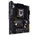 ASUS MB Sc LGA1200 TUF GAMING B560-PLUS WIFI, Intel B560, 4xDDR4, 1xDP, 1xHDMI, WI-FI