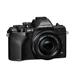 Digitální fotoaparát Olympus E-M10 Mark IV 1442 EZ kit black/black